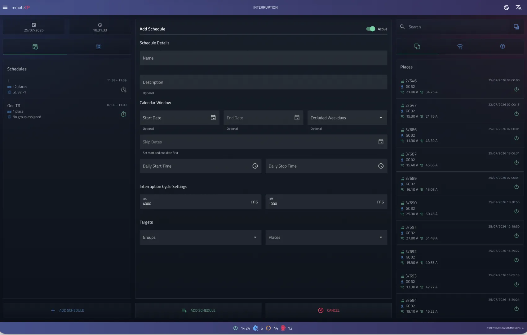 remoteCP interruption scheduling interface